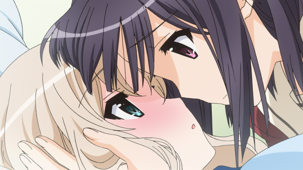 Sono Hanabira ni Kuchizuke wo (Radio Galaxia)